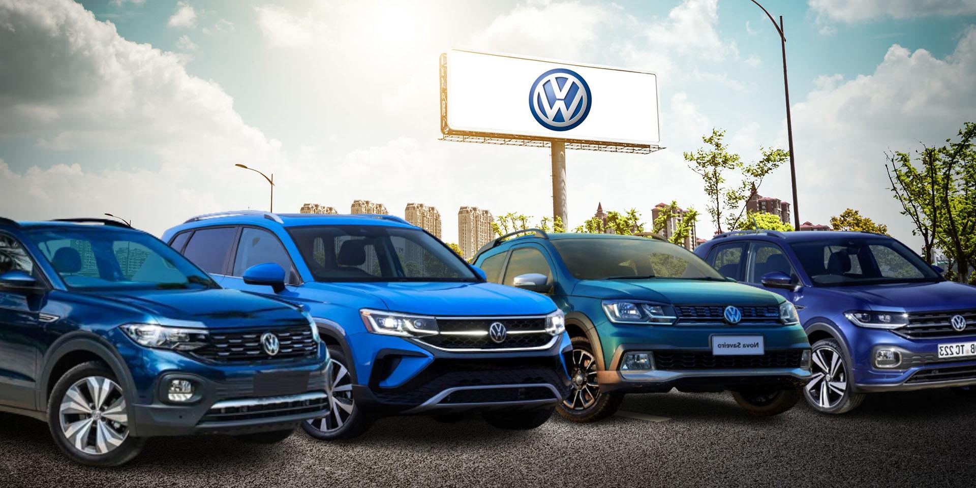 Bảng giá xe Volkswagen - Ưu đãi mới cập nhật 03/2026